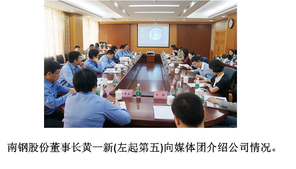 008008pg国际(中国区)-官方网站