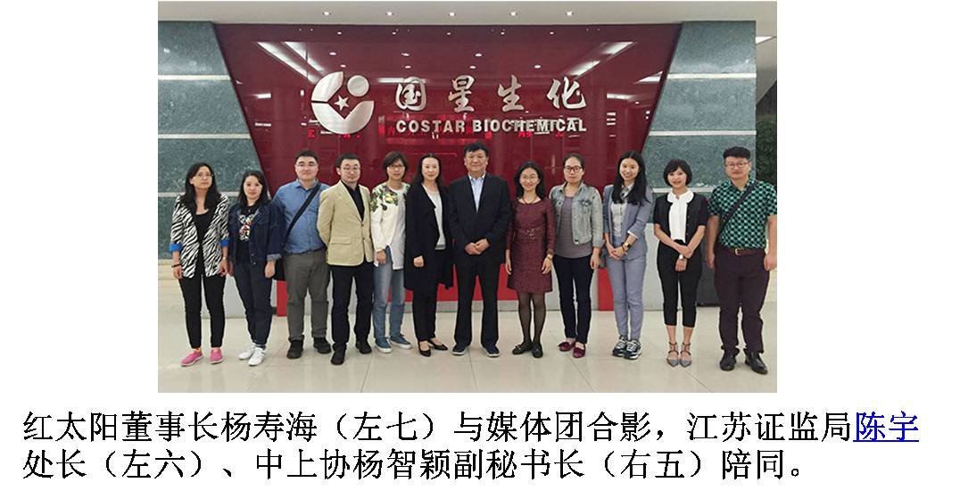 008008pg国际(中国区)-官方网站