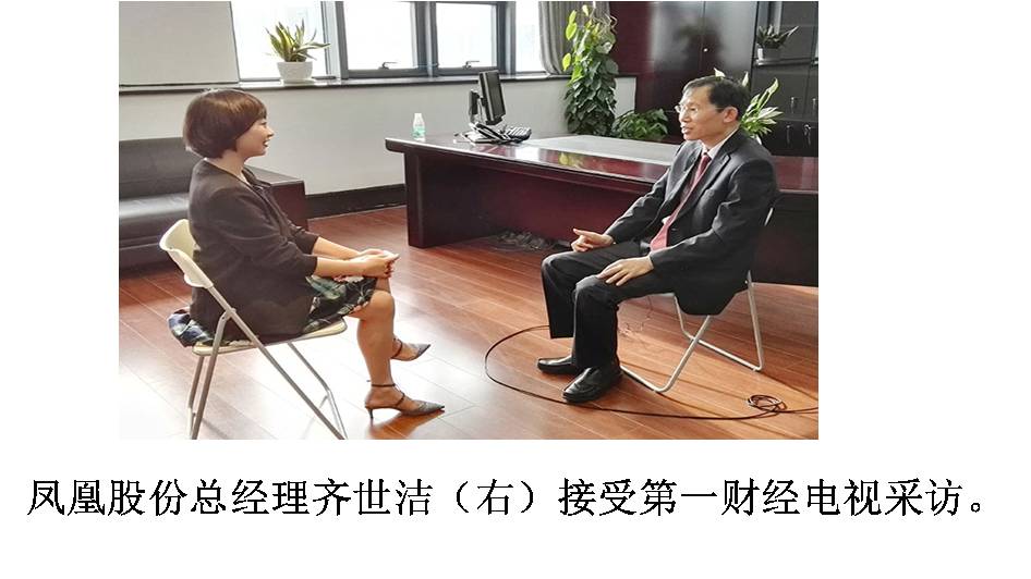 008008pg国际(中国区)-官方网站