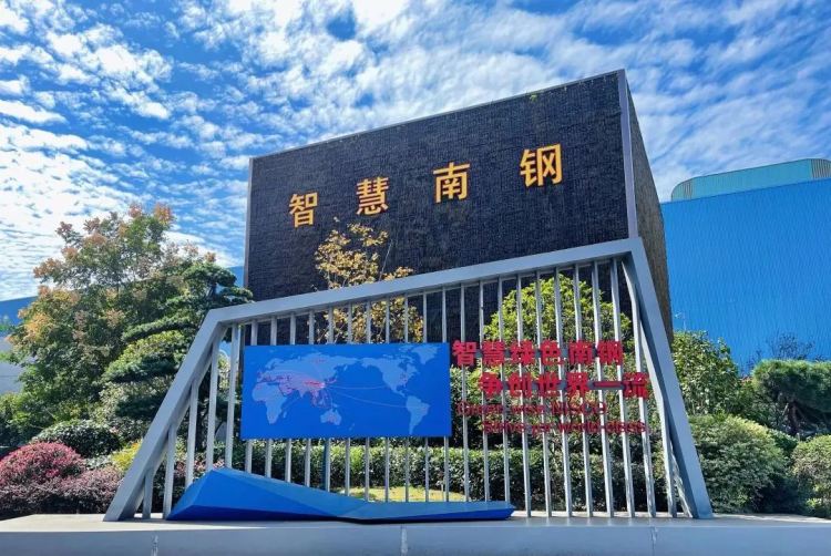 008008pg国际(中国区)-官方网站