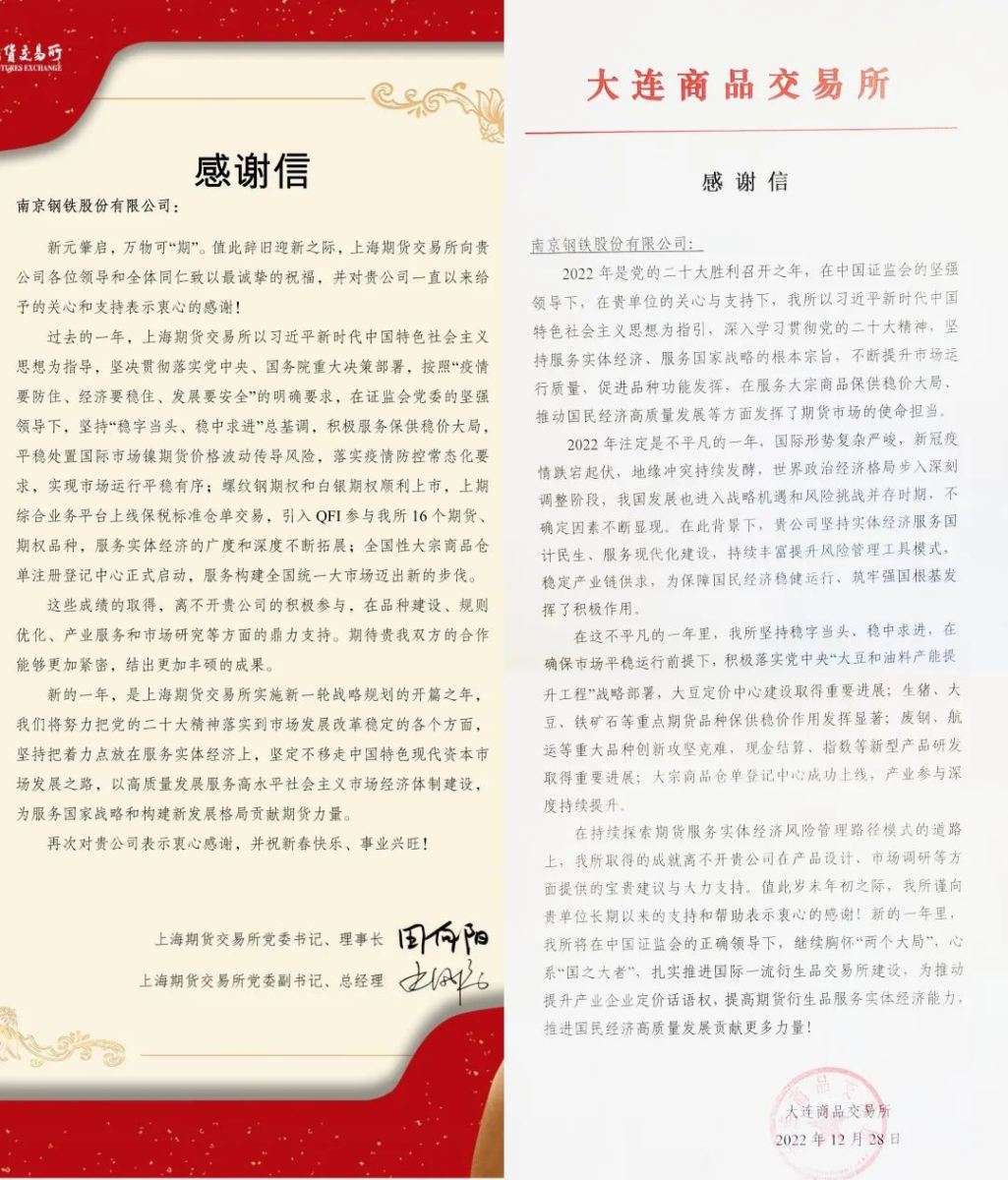 008008pg国际(中国区)-官方网站