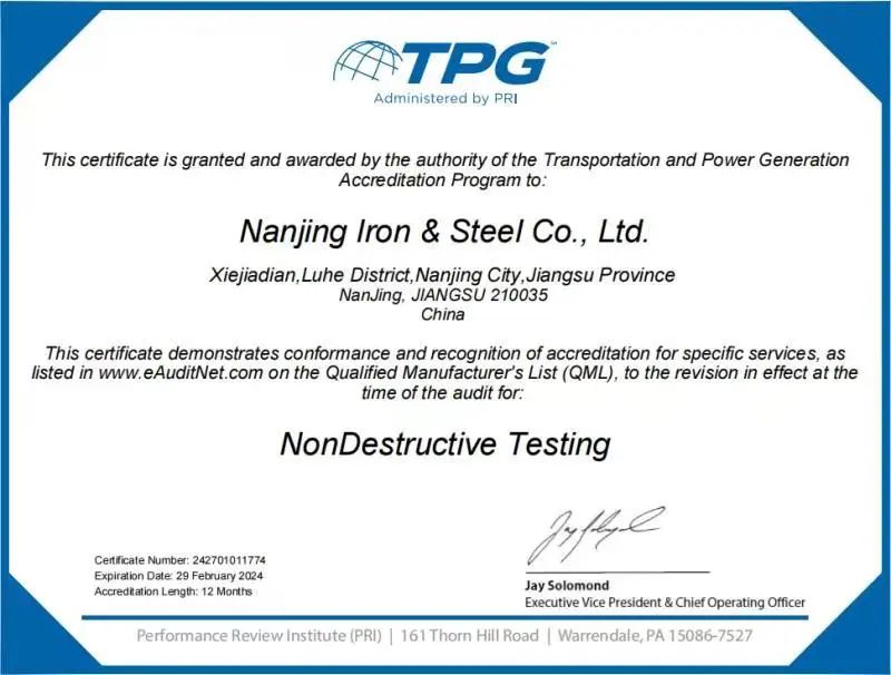 008008pg国际(中国区)-官方网站