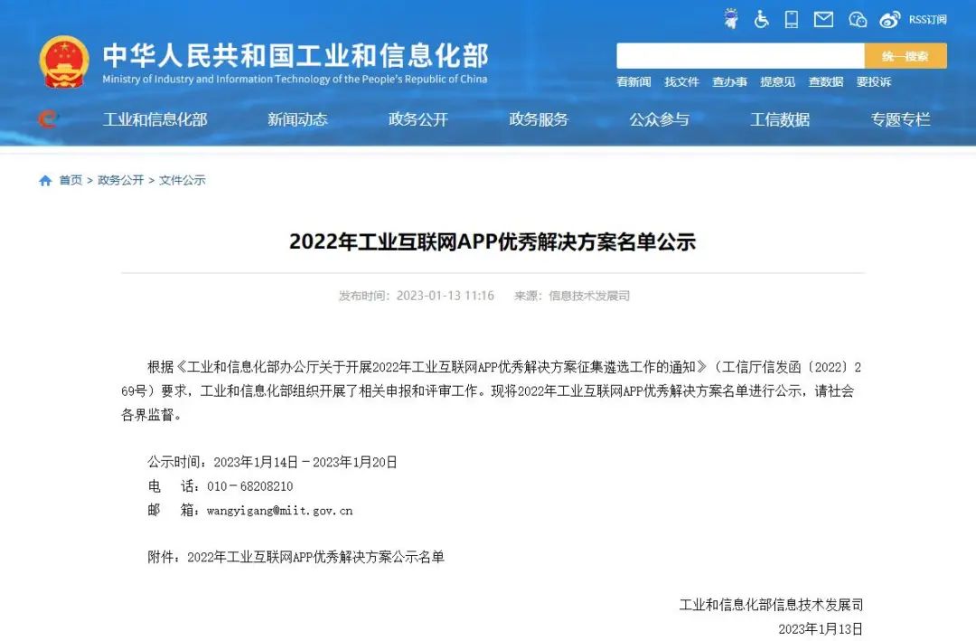 008008pg国际(中国区)-官方网站