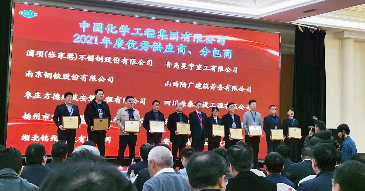 008008pg国际(中国区)-官方网站