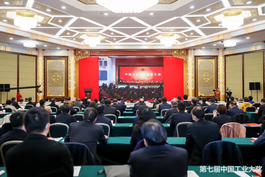 008008pg国际(中国区)-官方网站