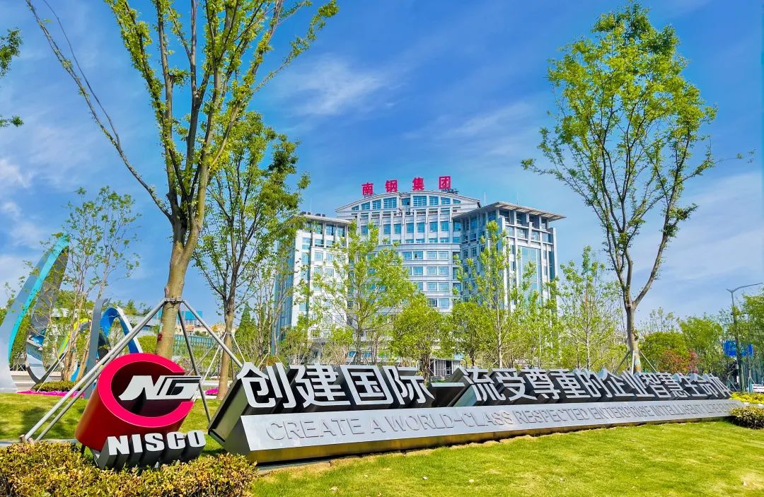 008008pg国际(中国区)-官方网站