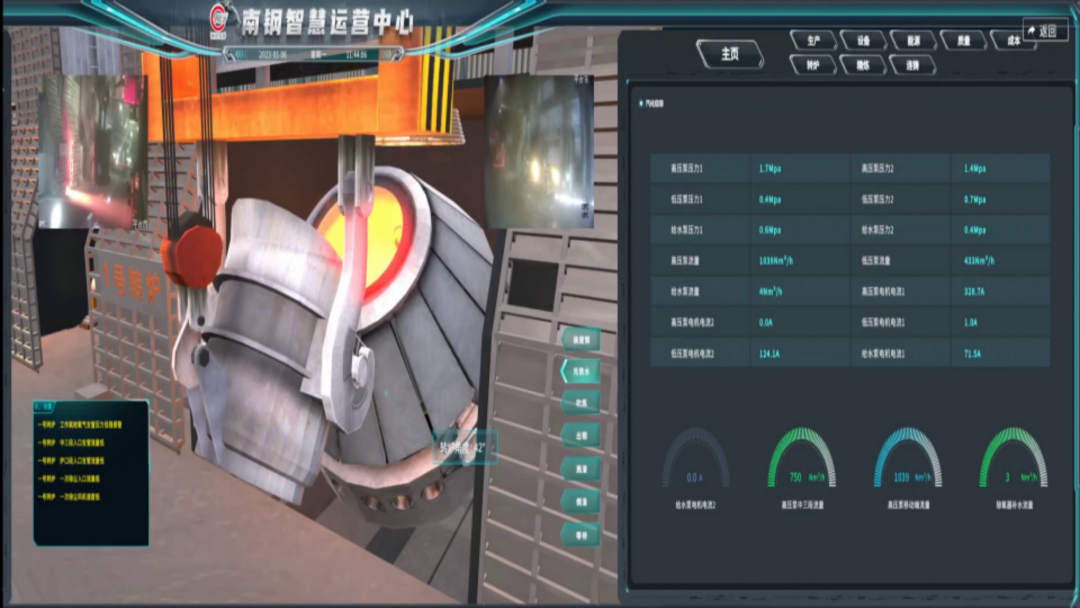 008008pg国际(中国区)-官方网站