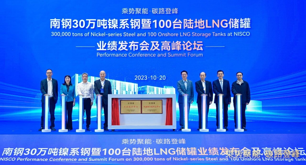 008008pg国际(中国区)-官方网站