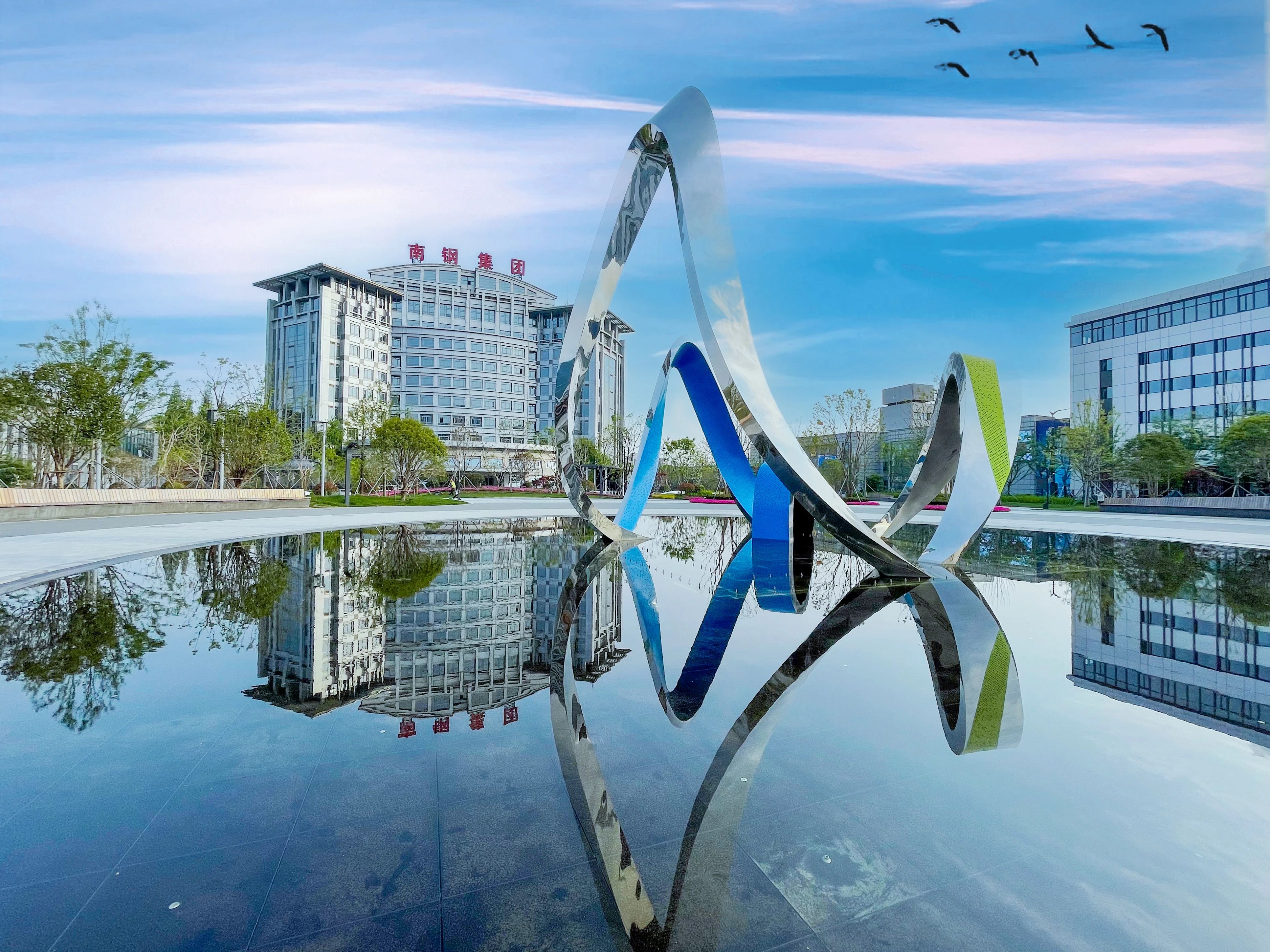 008008pg国际(中国区)-官方网站