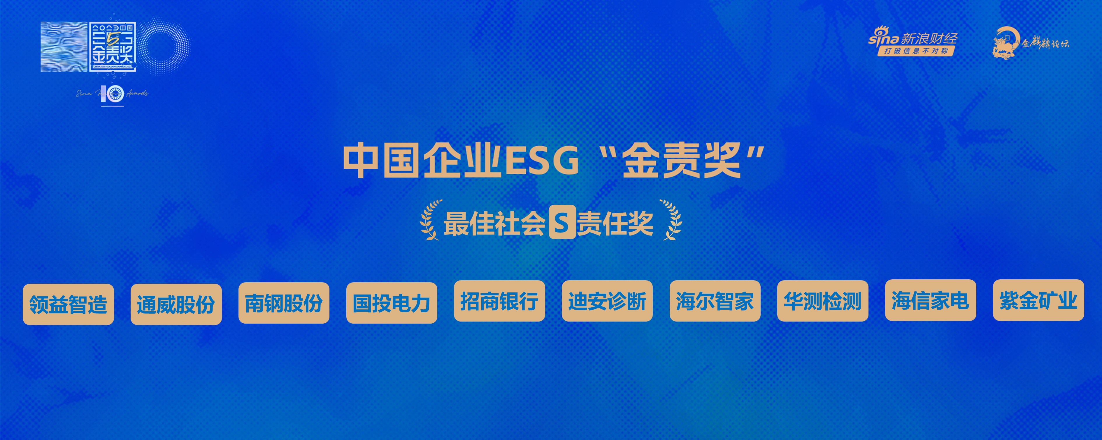 008008pg国际(中国区)-官方网站