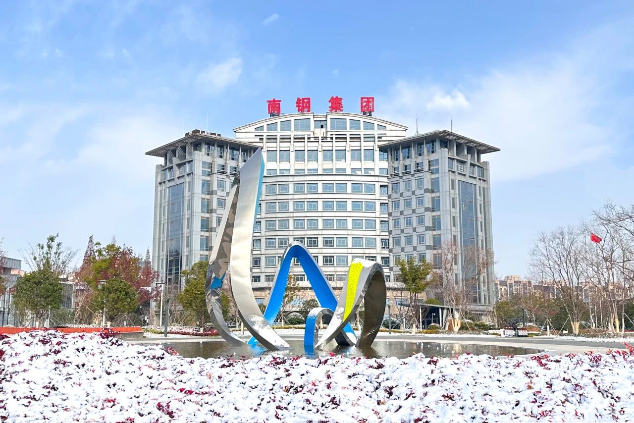 008008pg国际(中国区)-官方网站