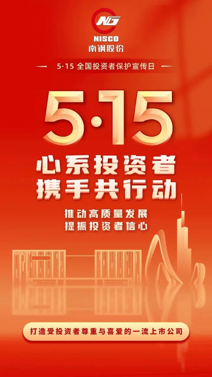 008008pg国际(中国区)-官方网站