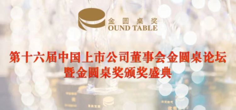 008008pg国际(中国区)-官方网站