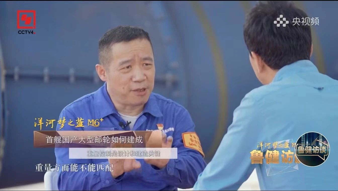 008008pg国际(中国区)-官方网站