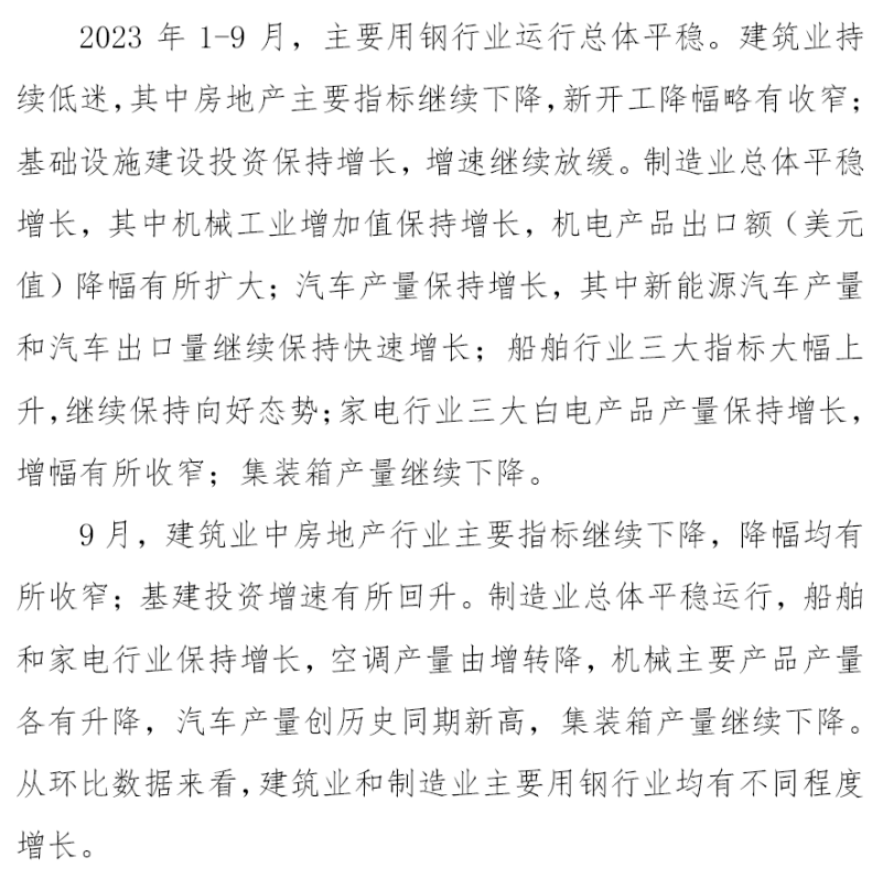 008008pg国际(中国区)-官方网站