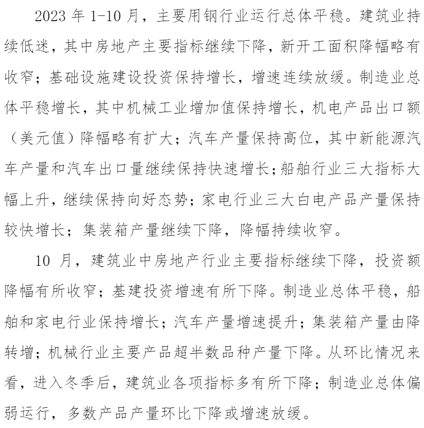 008008pg国际(中国区)-官方网站