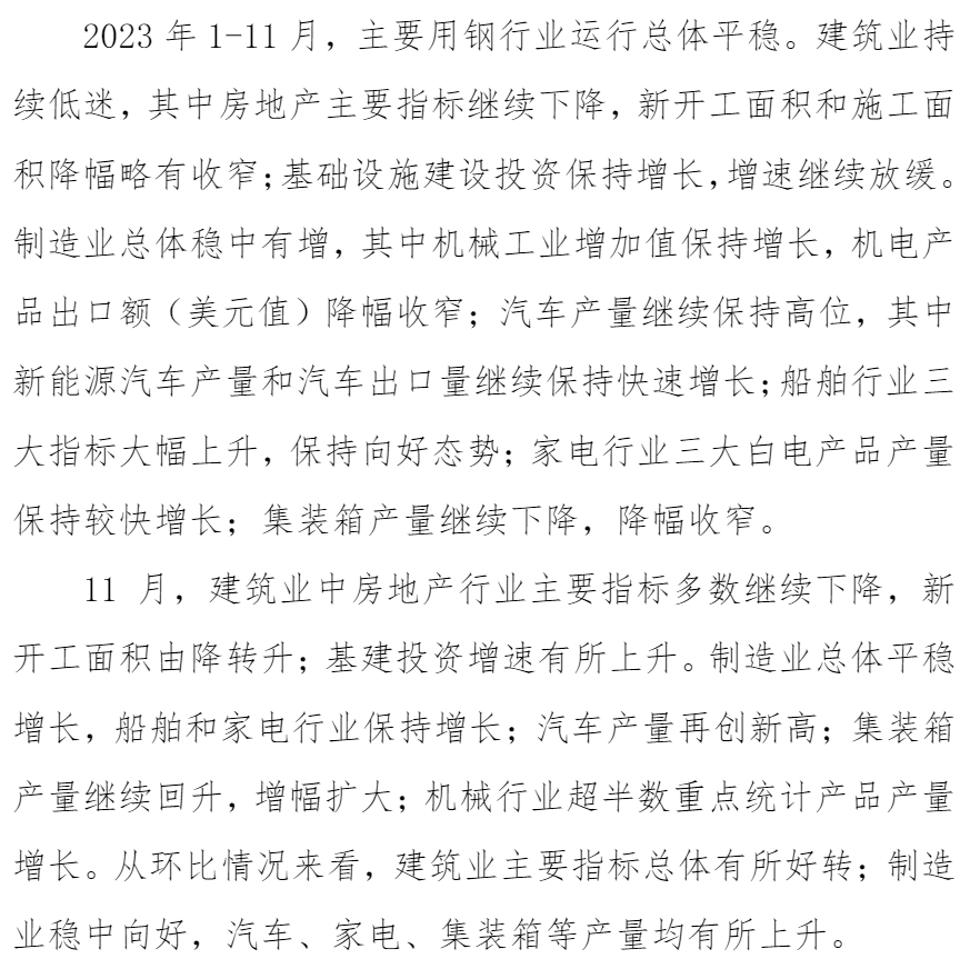 008008pg国际(中国区)-官方网站