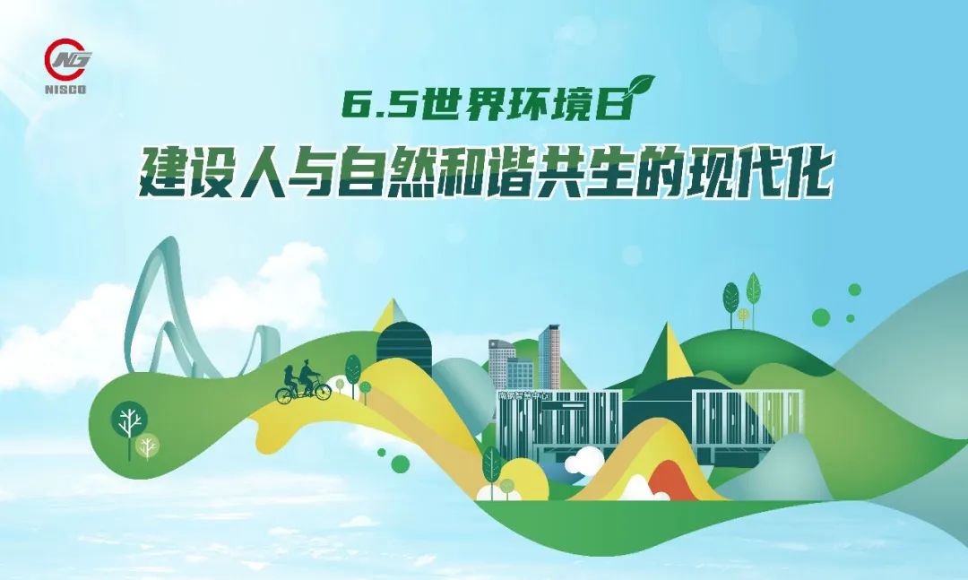 008008pg国际(中国区)-官方网站