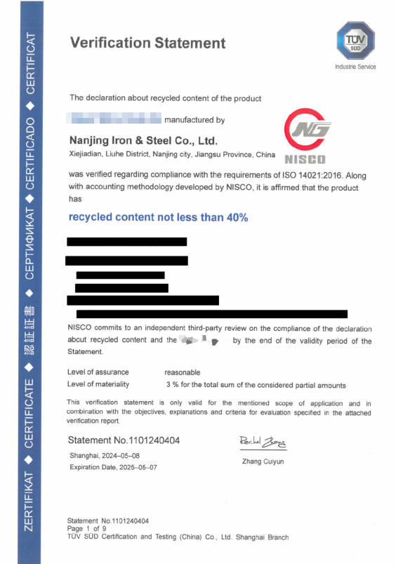 008008pg国际(中国区)-官方网站