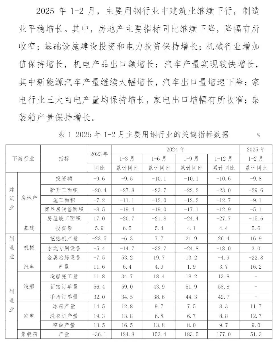 008008pg国际(中国区)-官方网站