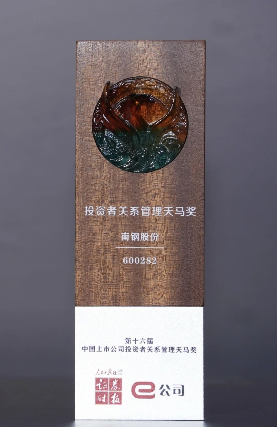 008008pg国际(中国区)-官方网站