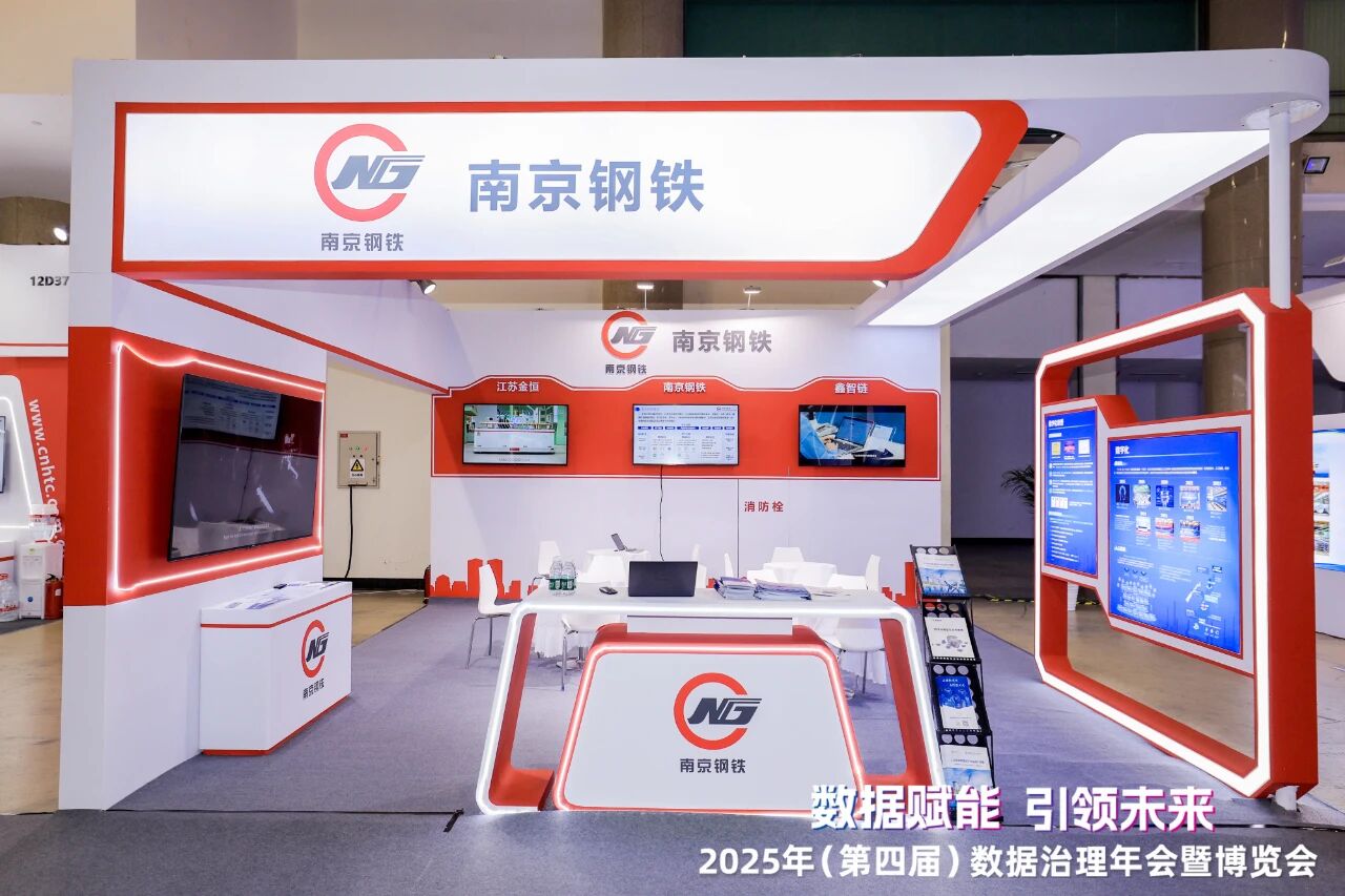 008008pg国际(中国区)-官方网站