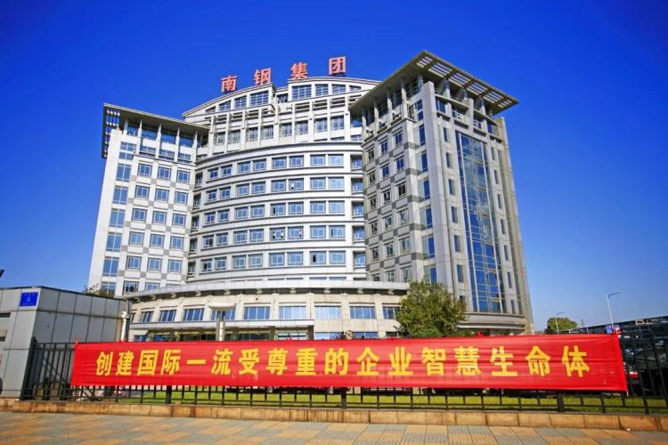 008008pg国际(中国区)-官方网站