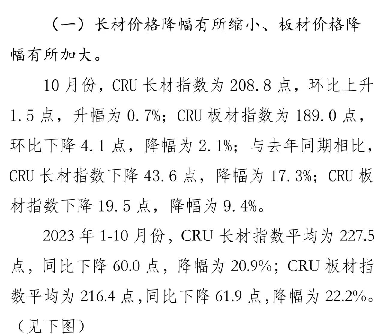 008008pg国际(中国区)-官方网站