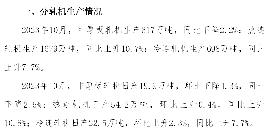 008008pg国际(中国区)-官方网站