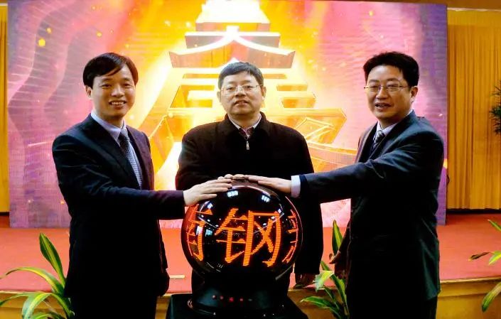 008008pg国际(中国区)-官方网站