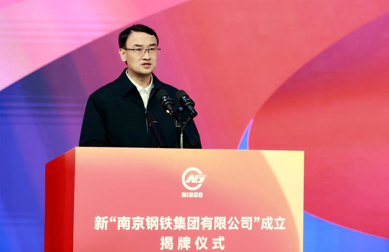 008008pg国际(中国区)-官方网站