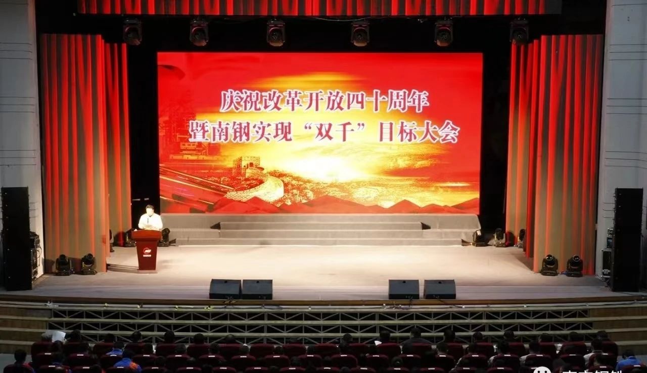 008008pg国际(中国区)-官方网站