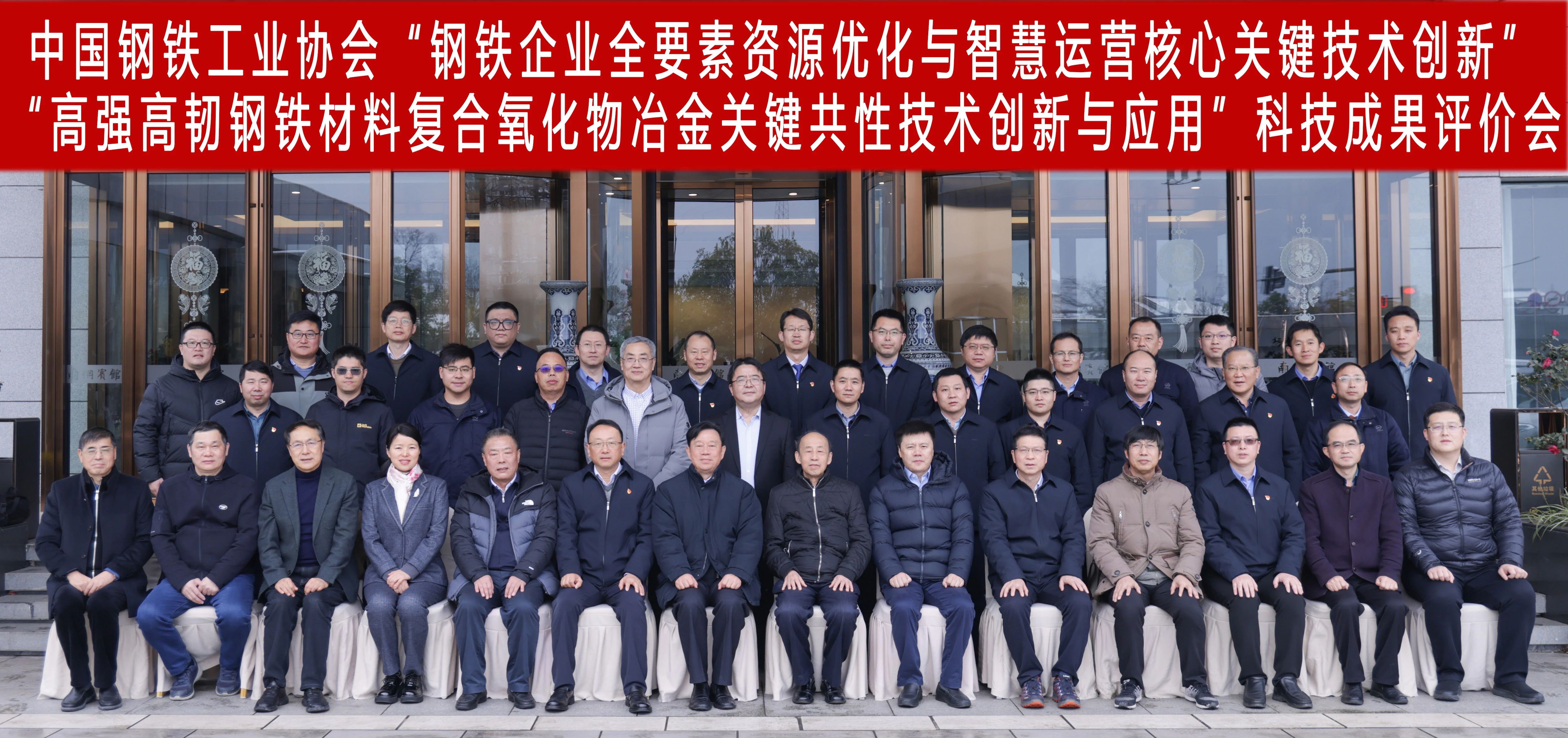 008008pg国际(中国区)-官方网站