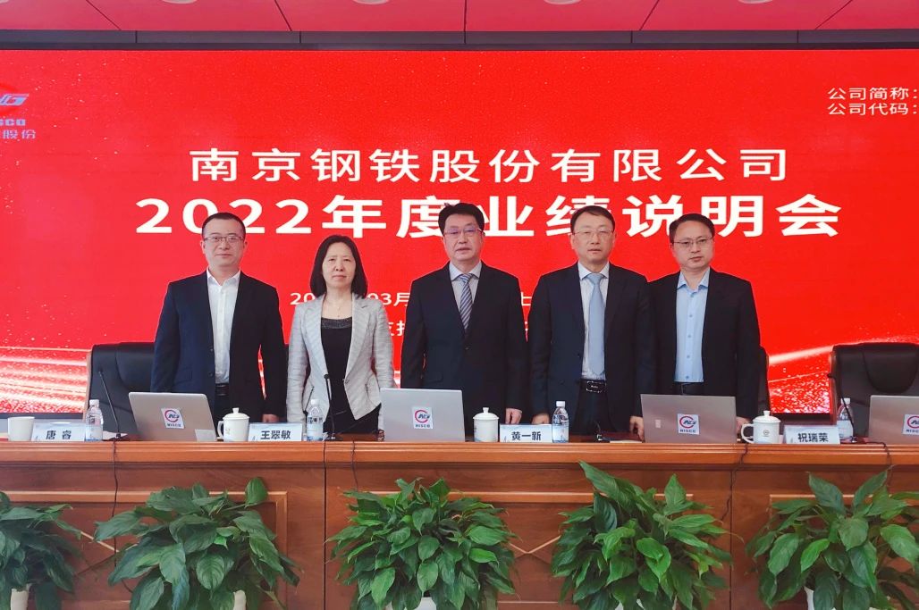 008008pg国际(中国区)-官方网站