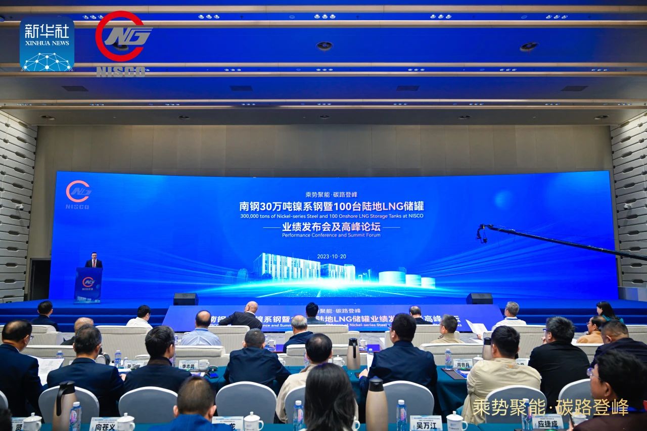 008008pg国际(中国区)-官方网站