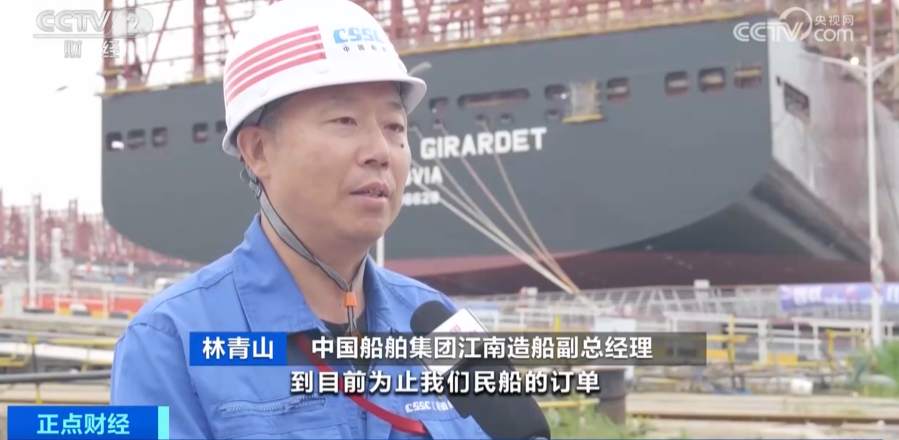 008008pg国际(中国区)-官方网站