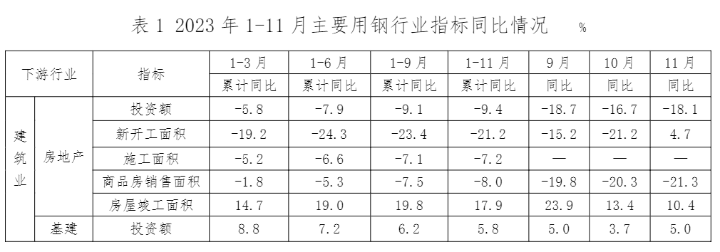 008008pg国际(中国区)-官方网站