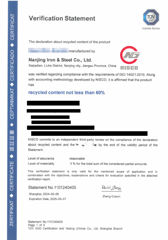 008008pg国际(中国区)-官方网站