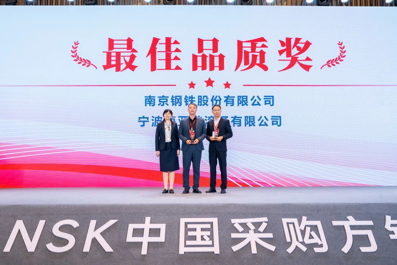 008008pg国际(中国区)-官方网站