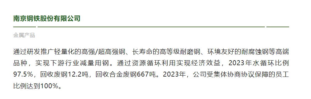 008008pg国际(中国区)-官方网站