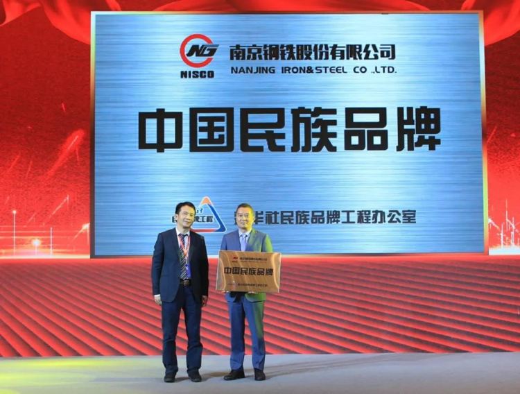 008008pg国际(中国区)-官方网站