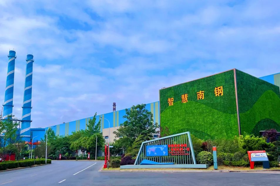 008008pg国际(中国区)-官方网站