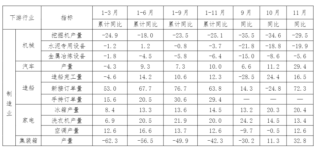 008008pg国际(中国区)-官方网站