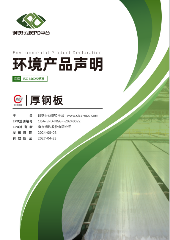 008008pg国际(中国区)-官方网站