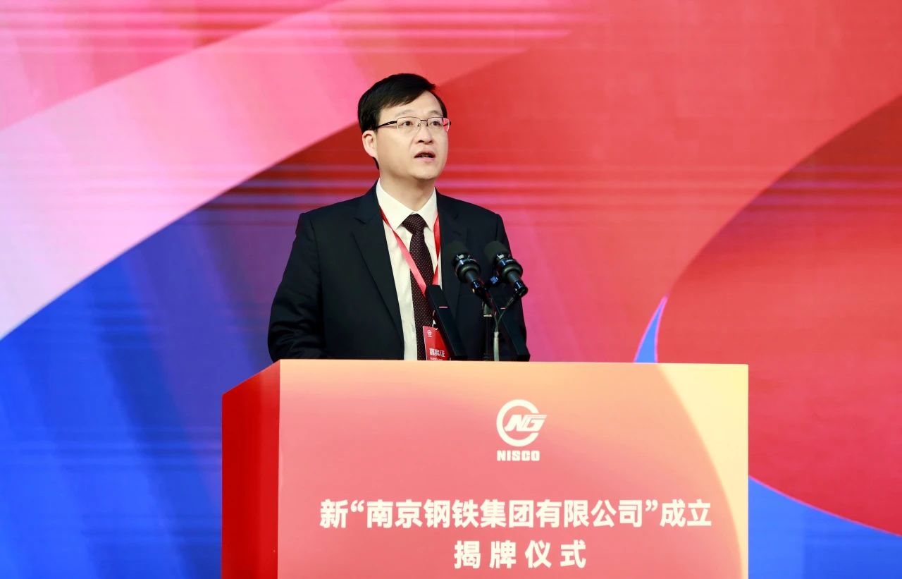 008008pg国际(中国区)-官方网站