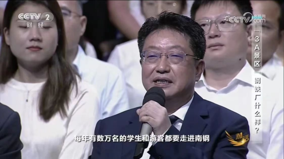 008008pg国际(中国区)-官方网站