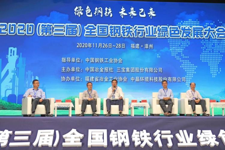 008008pg国际(中国区)-官方网站