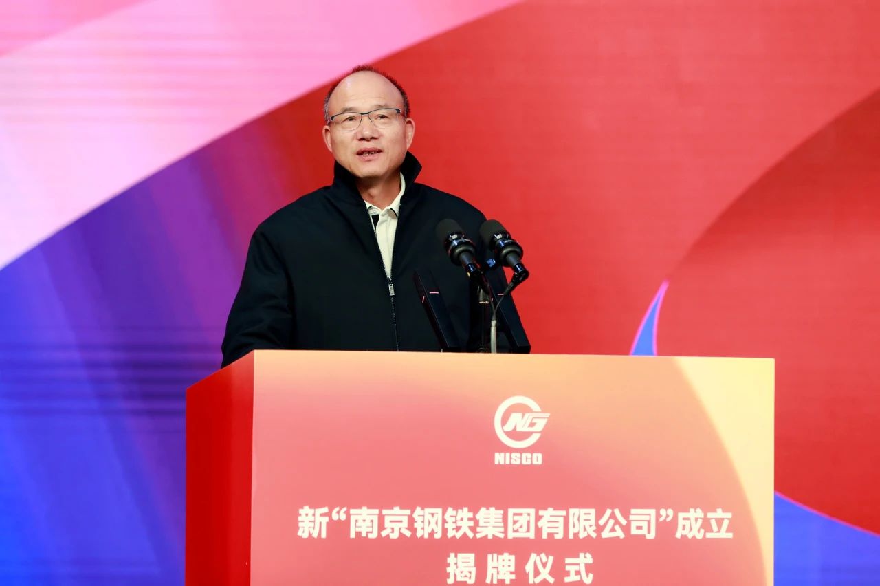 008008pg国际(中国区)-官方网站