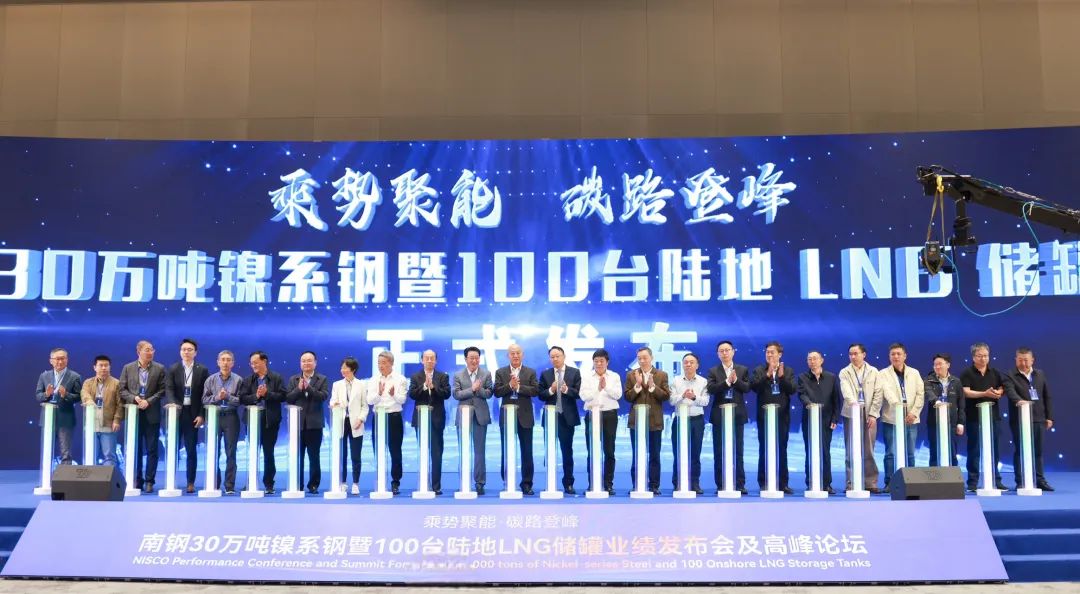 008008pg国际(中国区)-官方网站