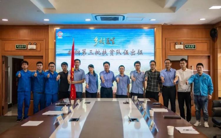 008008pg国际(中国区)-官方网站